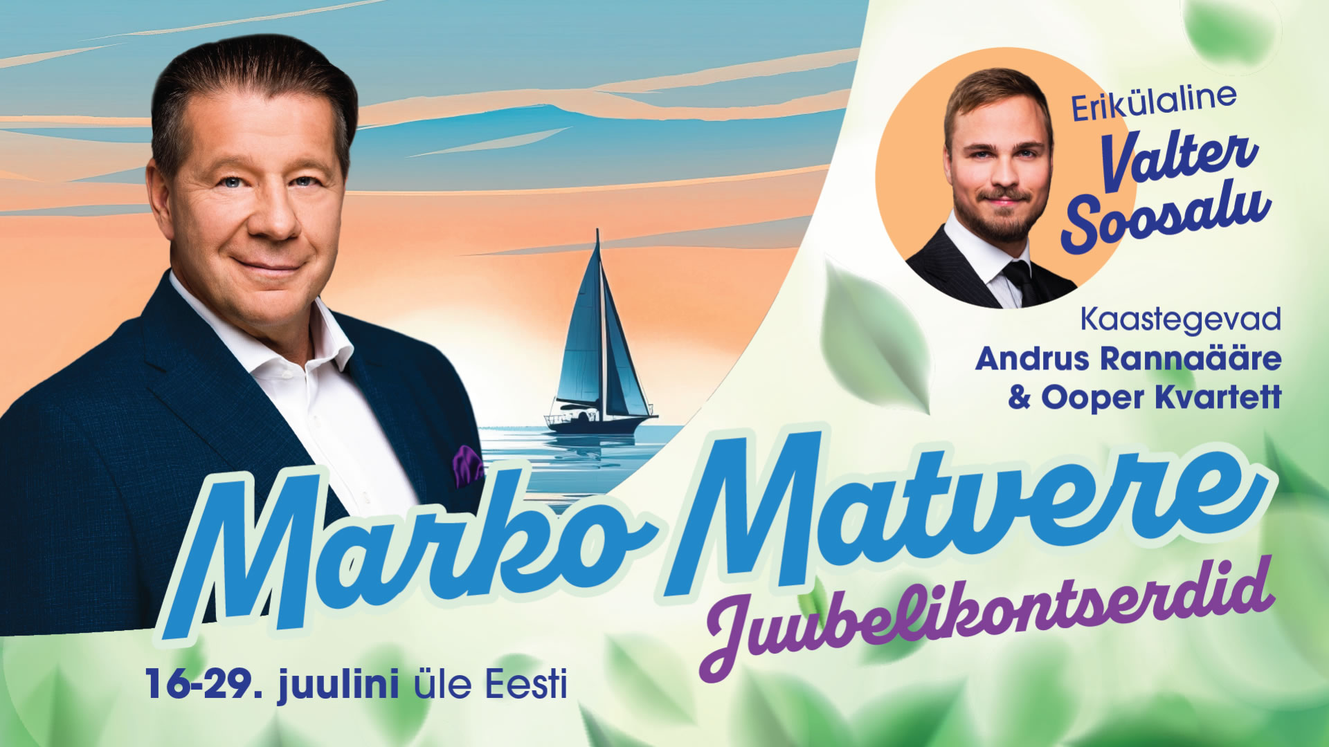 Marko Matvere juubelikontserdid