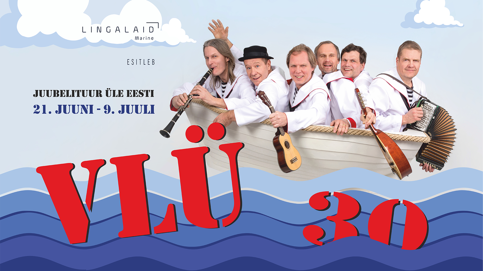 Marko Matvere & Väikeste Lõõtspillide Ühing – 30. juubelituur
