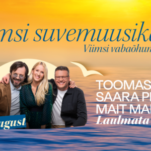 'Laulmata laulud'' - Toomas Uibo, Saara Pius & Mait Malmsten / VIIMSI SUVEMUUSIKA 2021
